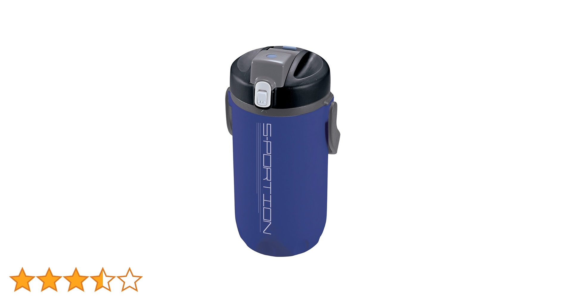 Amazon｜パール金属 日本製 水筒 2.0L 直飲み スポーツボトル